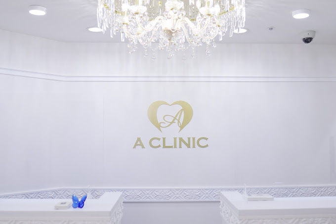 A CLINIC デンタルの画像